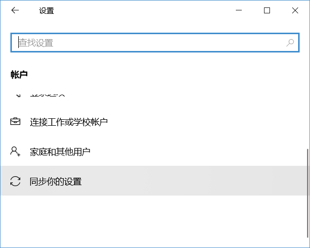 Doit.im for Windows ͬ������
