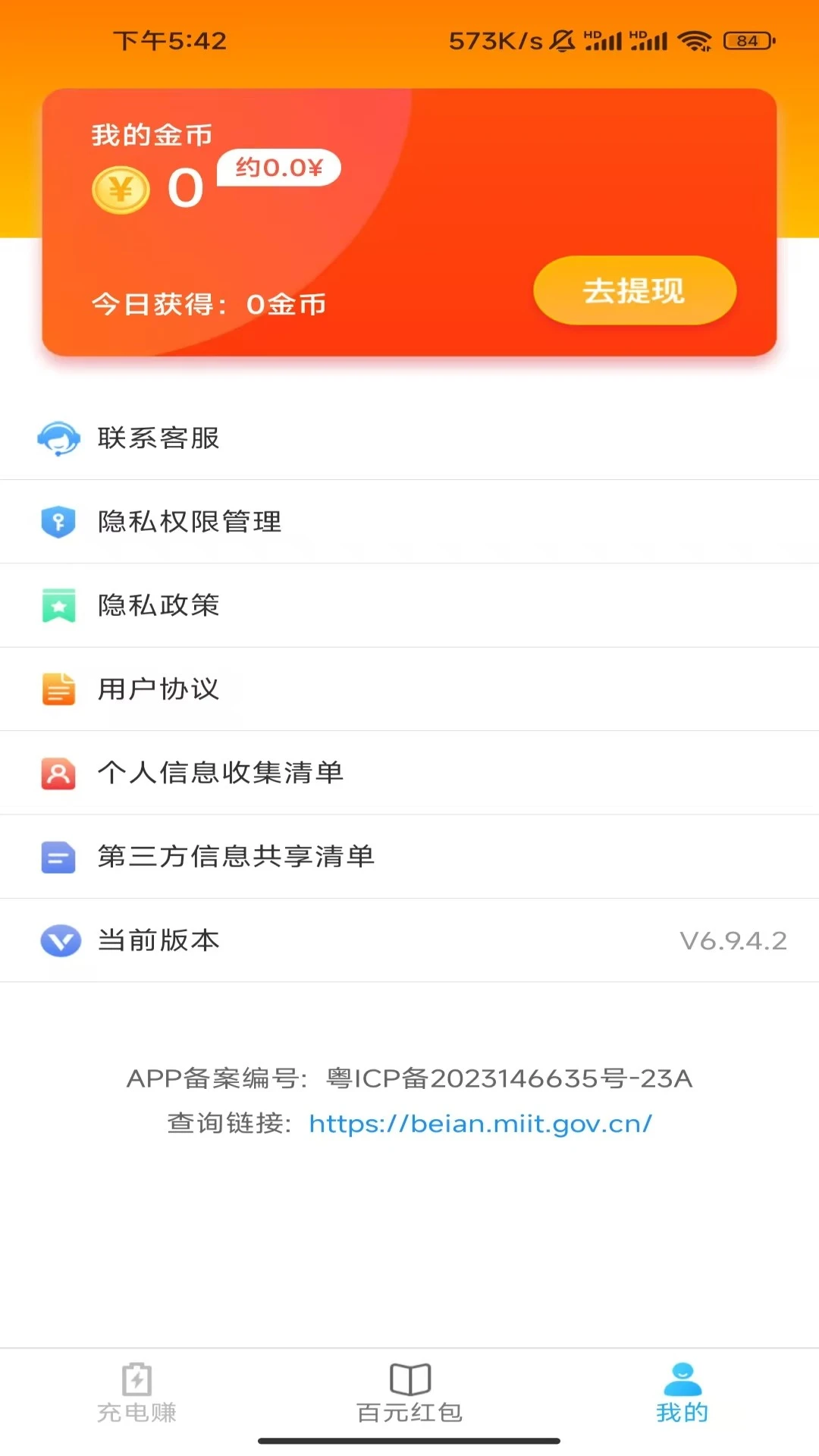 �������н�ͼ2