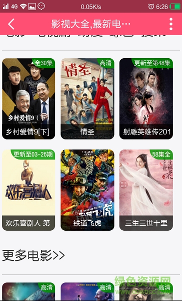 ����쿴���ٰ�