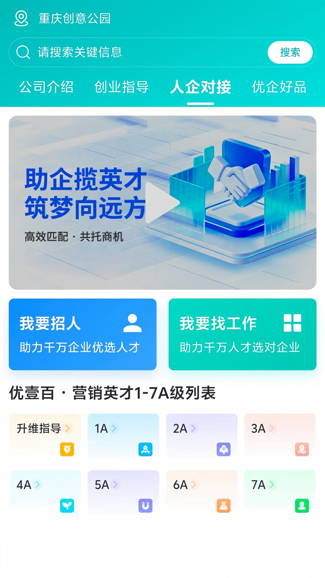 ��Ҽ��1.2.3 �ٷ������н�ͼ
