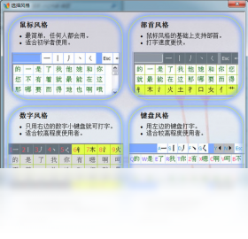 ���ڱʻ����뷨��ͼ3