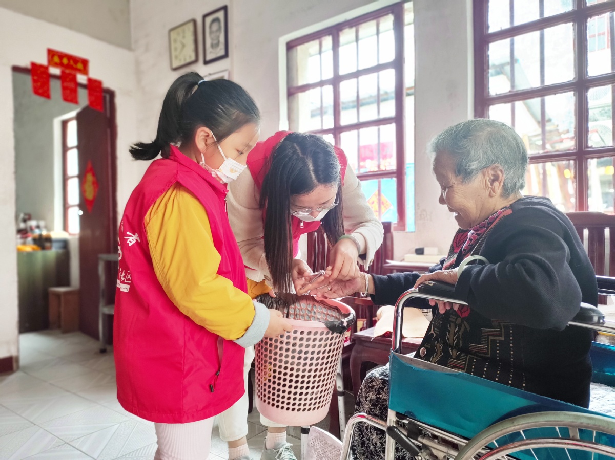 伴送 同城生活服务 本地互助 便民服务 场景陪伴