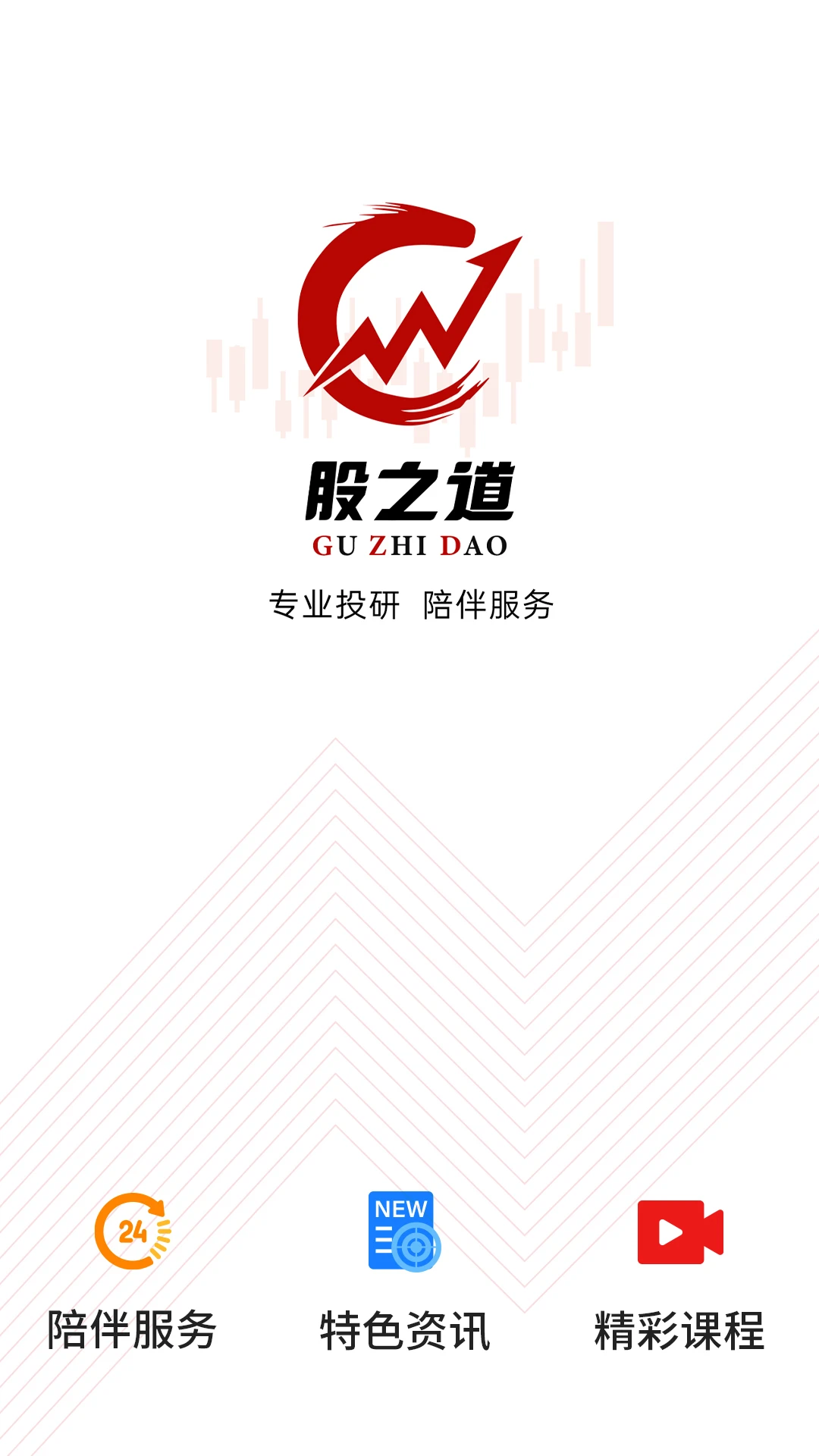 ��֮��1.1.4 �ٷ������н�ͼ