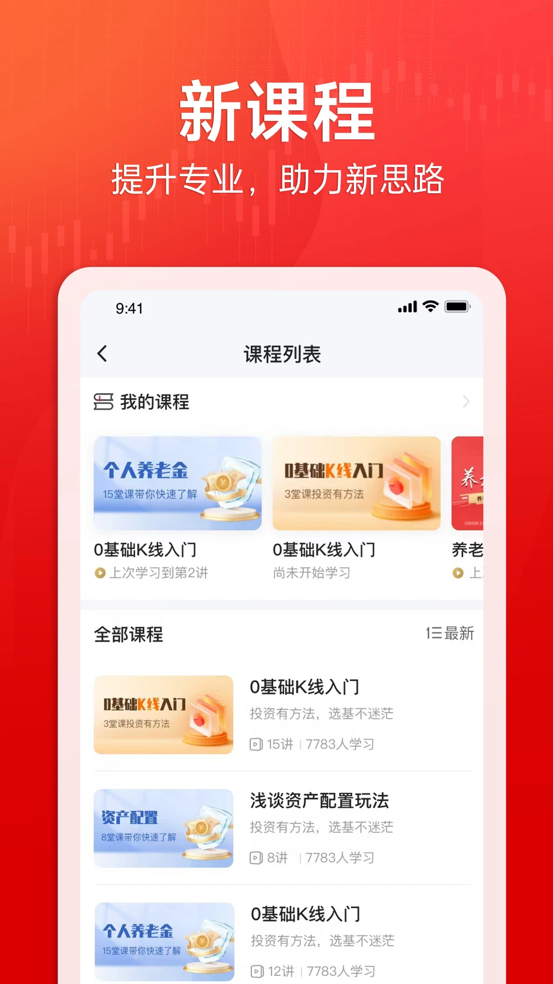 ��֮��1.1.4 �ٷ������н�ͼ
