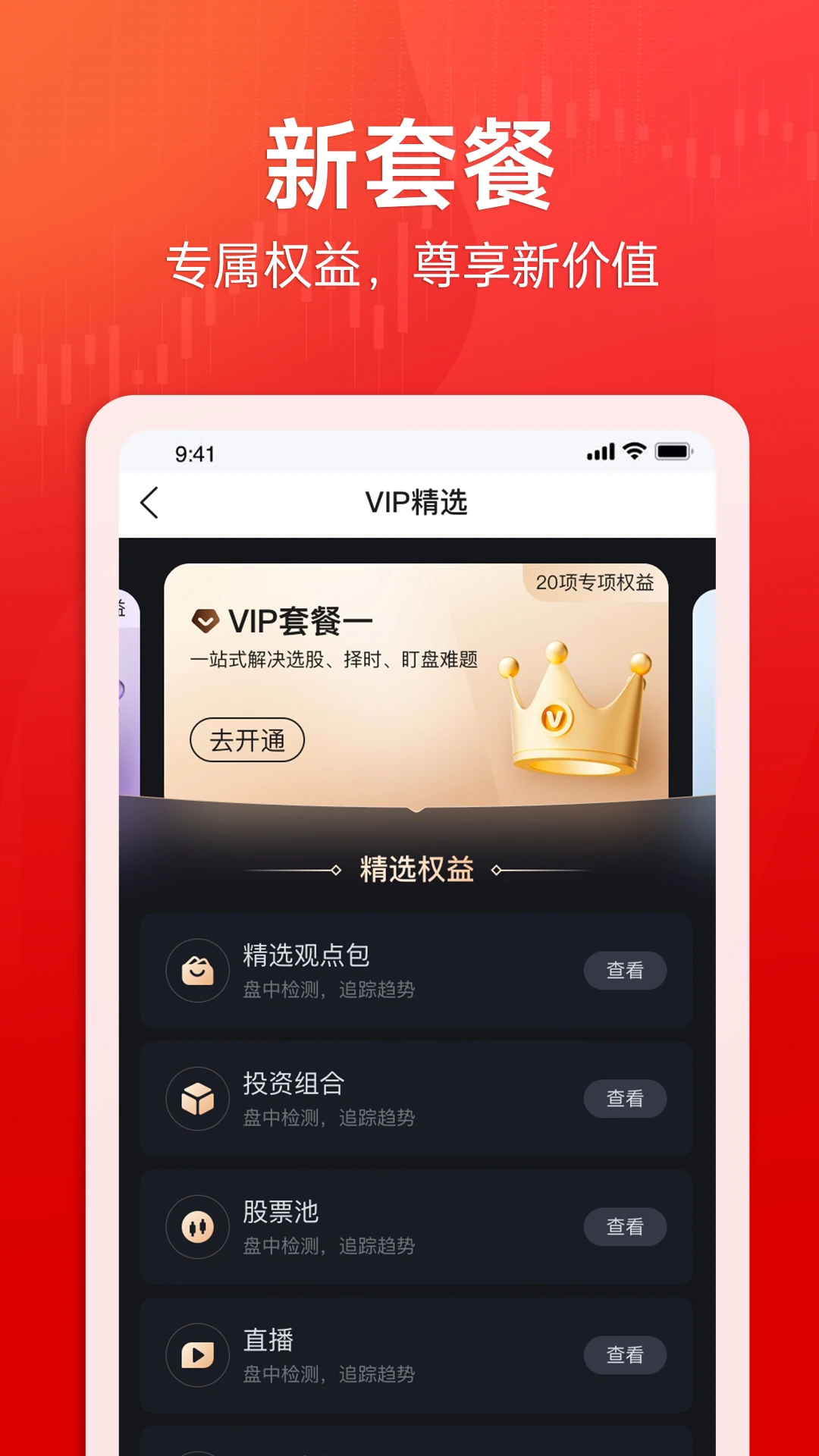 ��֮��1.1.4 �ٷ������н�ͼ