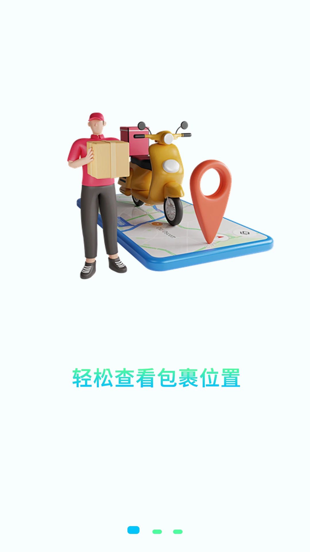 ����һ��׷��1.9 �ٷ������н�ͼ