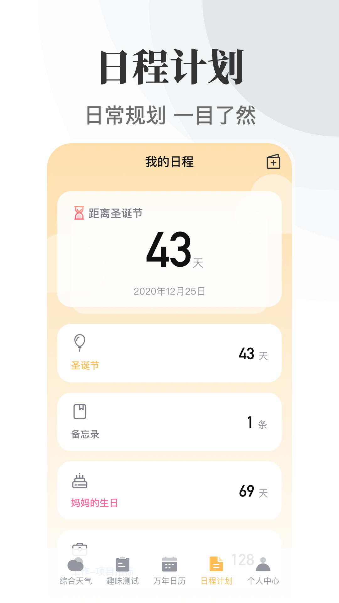 �ճ�������