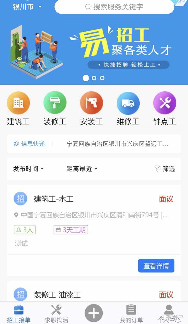 ʦ����� �ӵ� ���� ʦ��