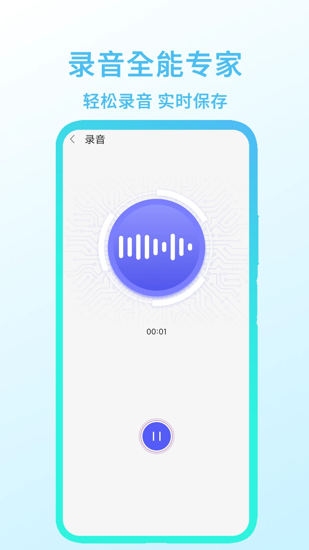 ¼��ȫ��ר�ҽ�ͼ2