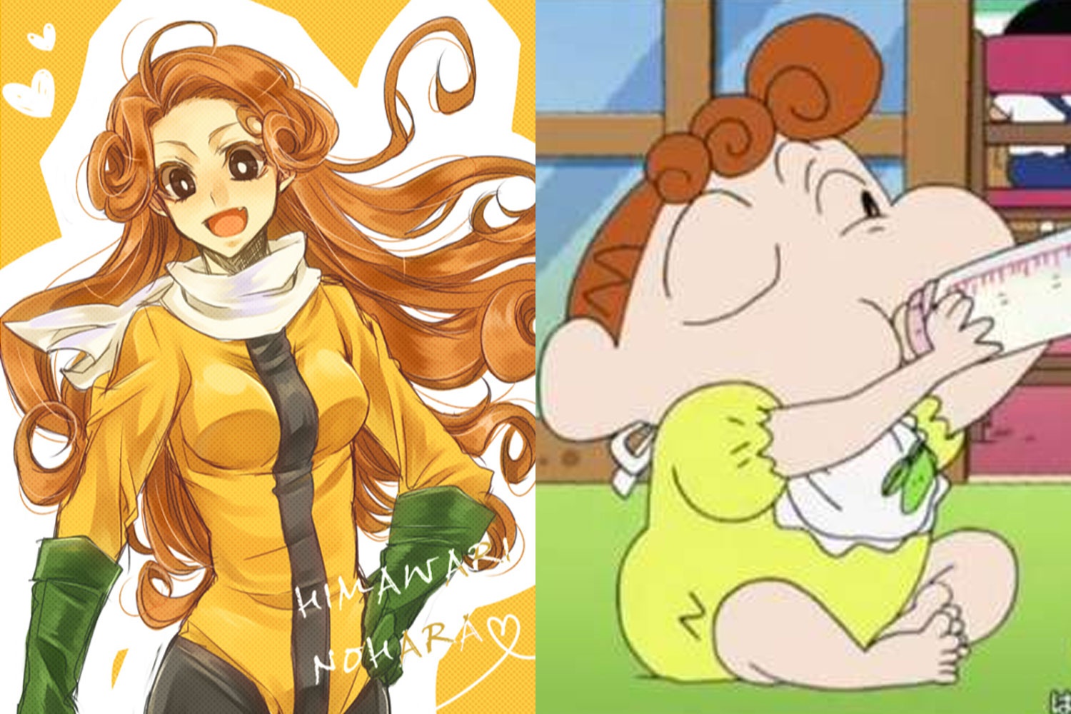 小葵