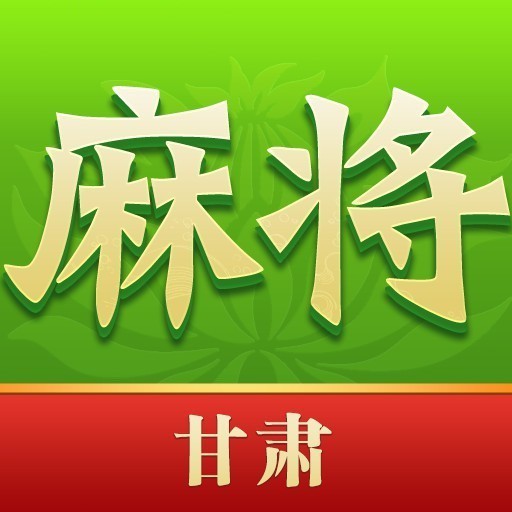 ���и����齫