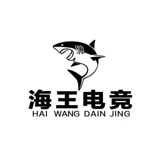 �����羺