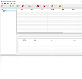 FlareGet Download Manager �����ٶ����ý���