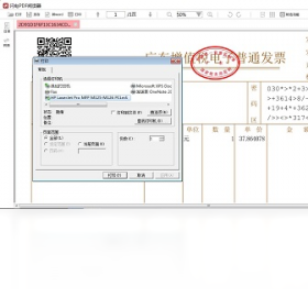 ����PDF�Ķ�����ͼ3