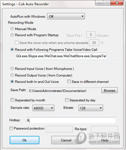 Cok Auto Recorder ¼�� ��Ƶ ���� ѡ��