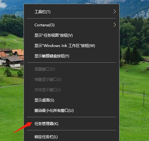 WindowManager ���ý��� �������� ѡ��