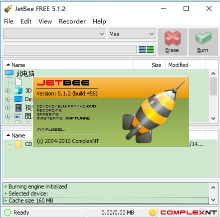 JetBee �칫���� ���ܽ���