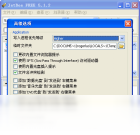 JetBeev3.2.1 �����칫�ر����н�ͼ