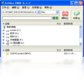 JetBeev3.2.1 �����칫�ر����н�ͼ