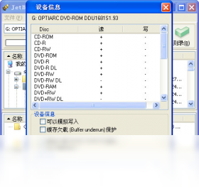 JetBeev3.2.1 �����칫�ر����н�ͼ