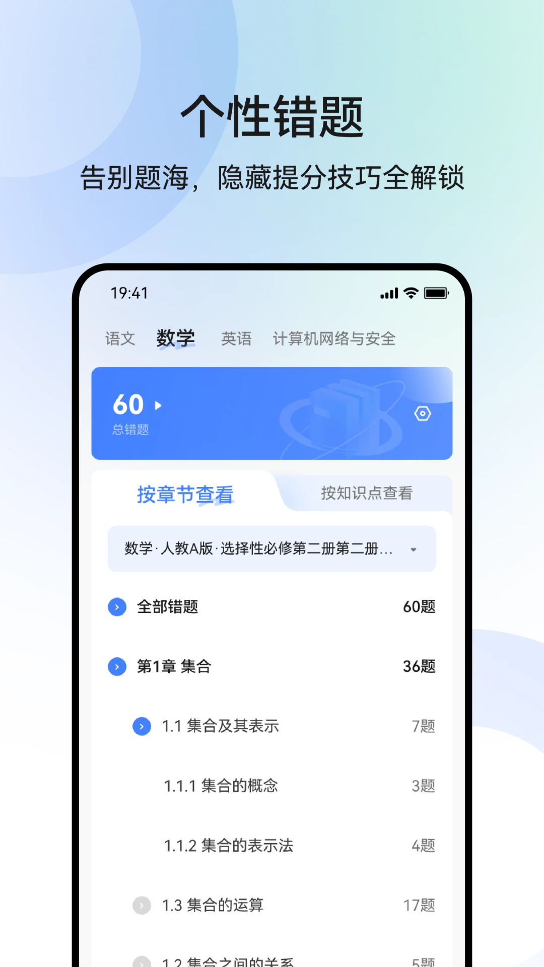 ְ��;1.0.9 �ٷ������н�ͼ