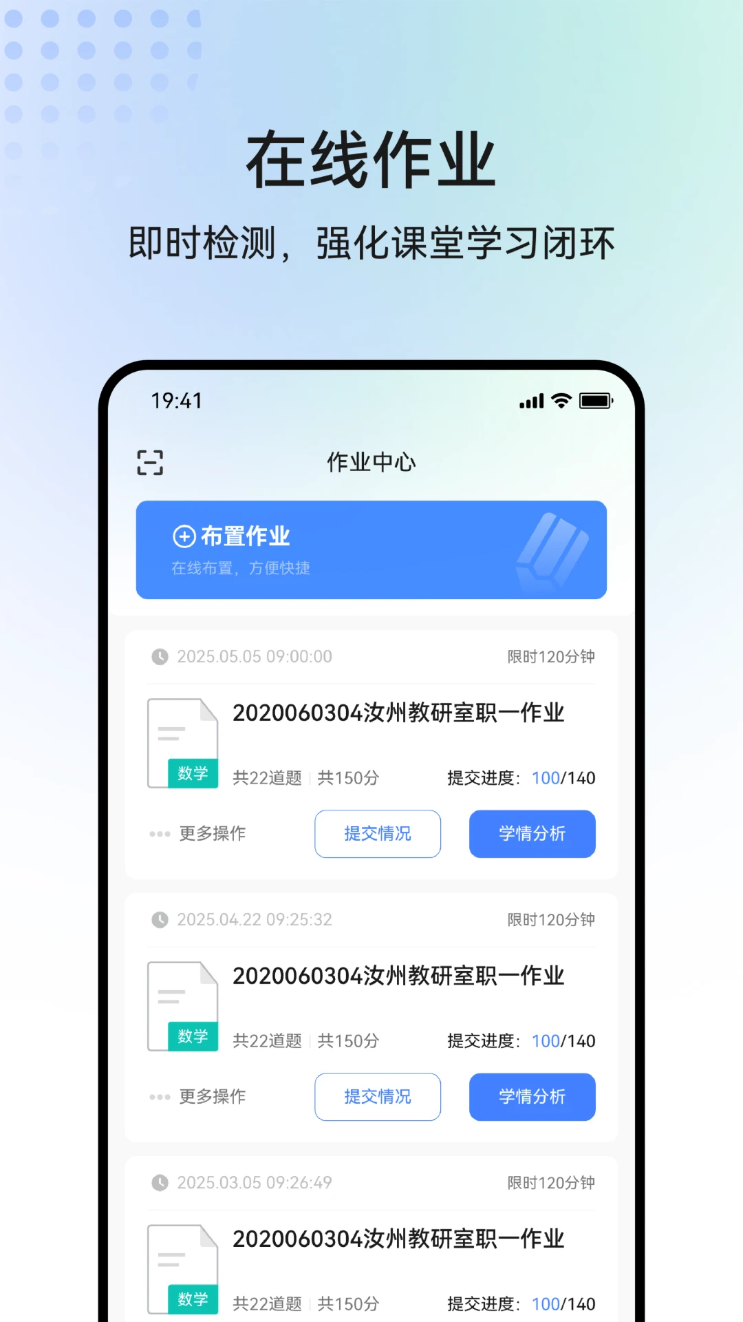 ְ��;1.0.9 �ٷ������н�ͼ