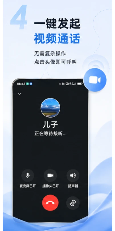 Т������1.0.2 �ٷ������н�ͼ