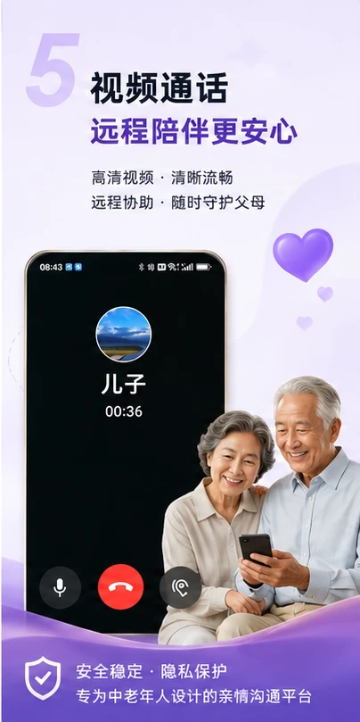 Т������1.0.2 �ٷ������н�ͼ