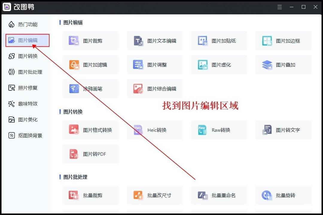 ����Pͼ �޺۸��� ��ͼ����