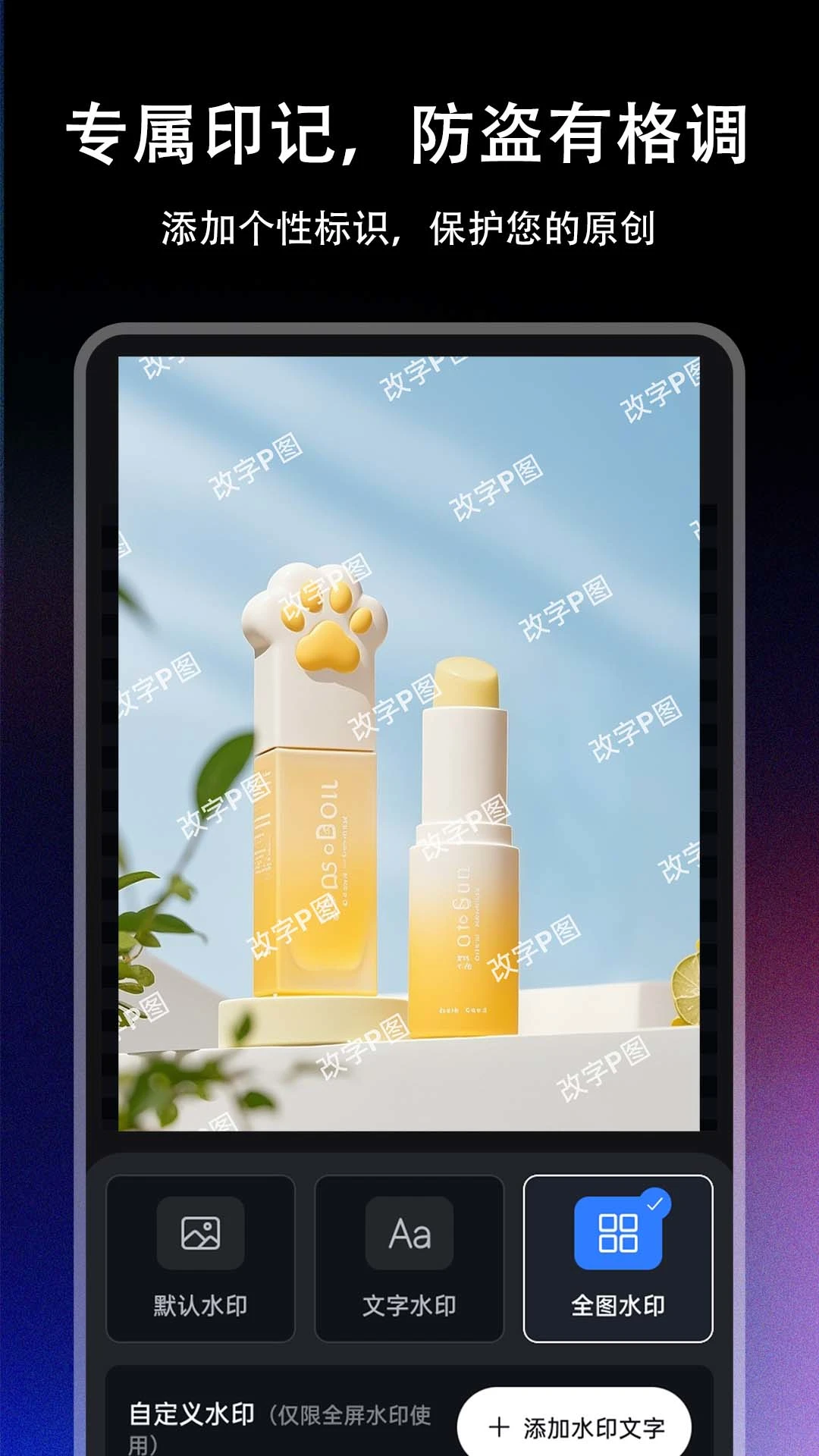 ����Pͼ��ͼ4