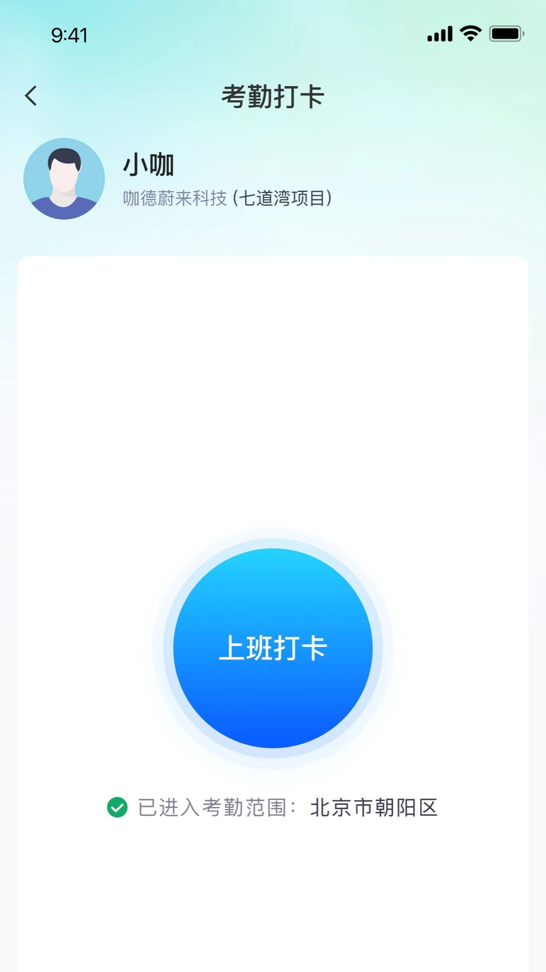 �������˽�ͼ2
