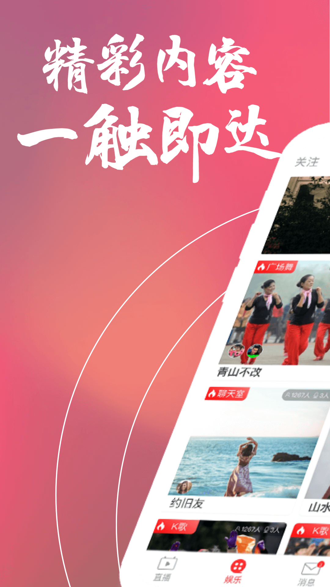 �沥����