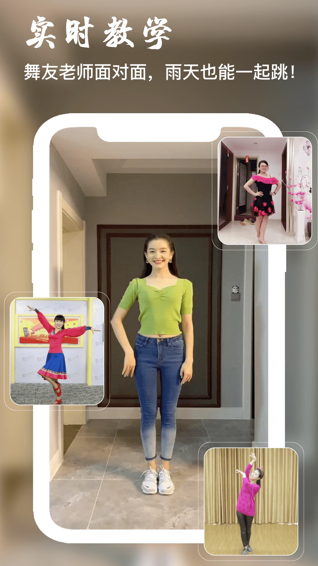 �沥���ֽ�ͼ4