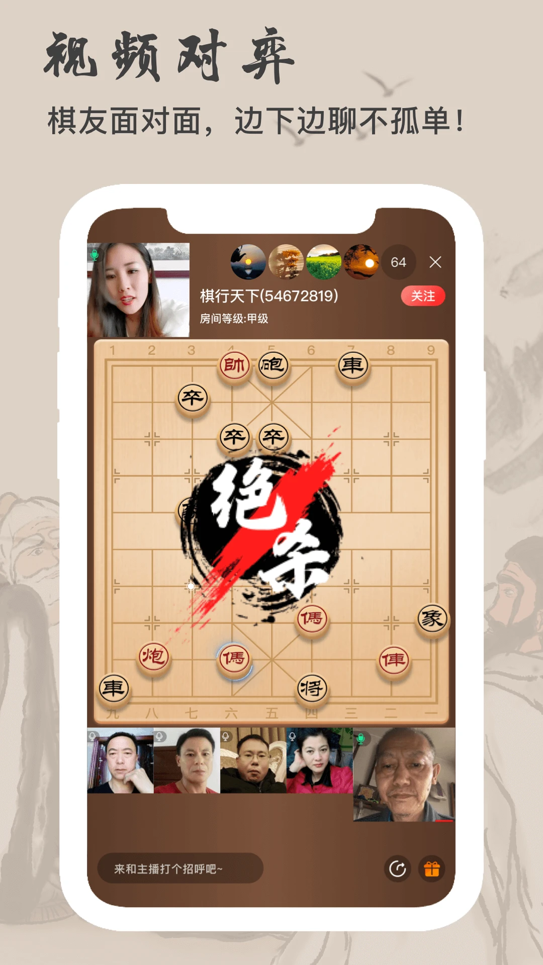 �沥���ֽ�ͼ2