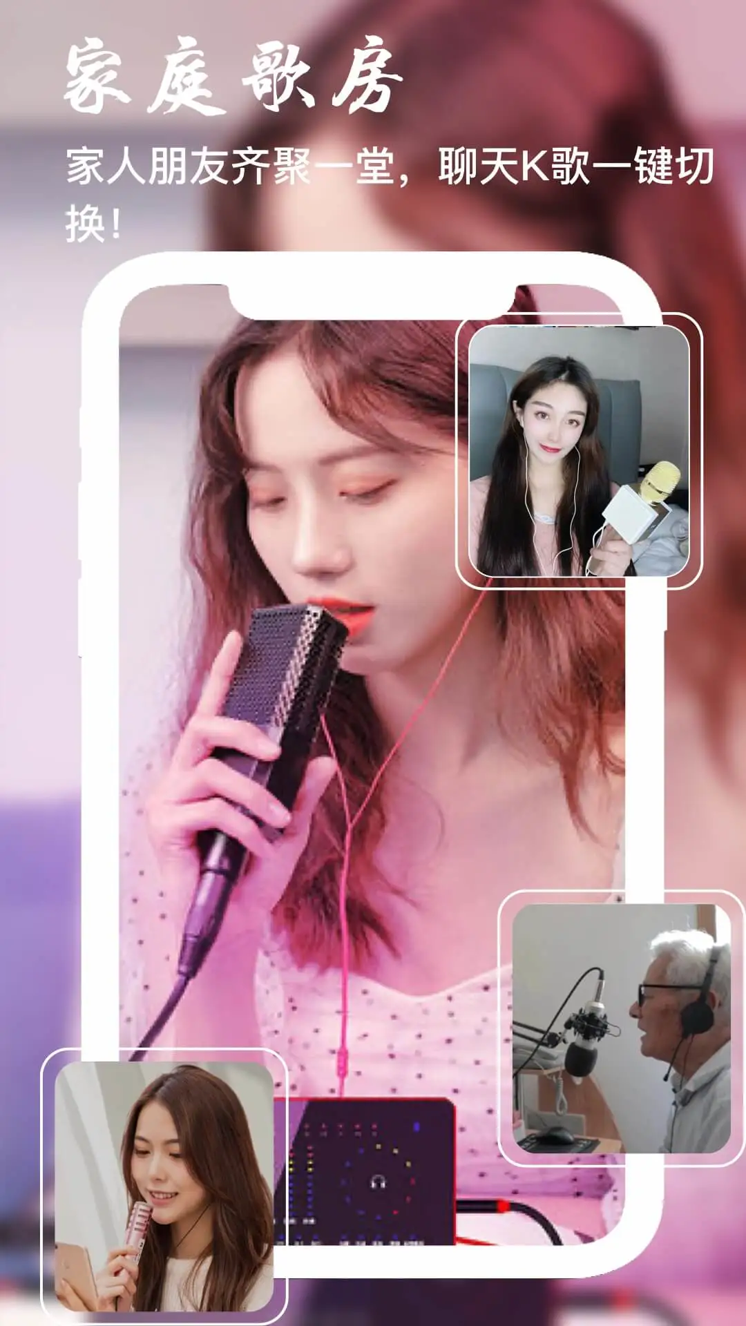 �沥���ֽ�ͼ3