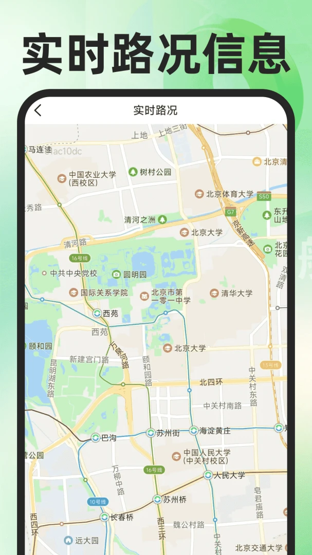�ߵ���ѵ�����ͼ��ͼ3