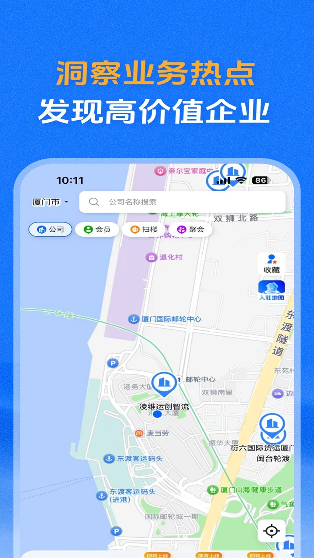ά����1.06 �ٷ������н�ͼ