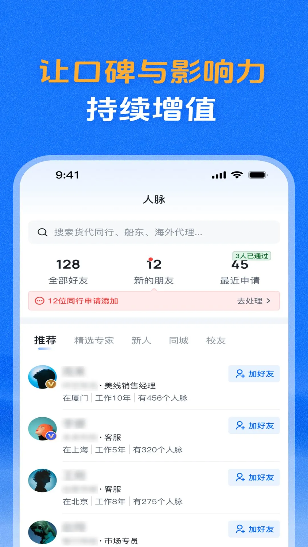 ά����1.06 �ٷ������н�ͼ