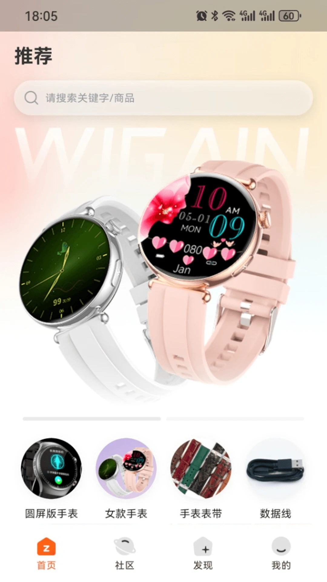 ��оԪ��1.2.1 �ٷ������н�ͼ