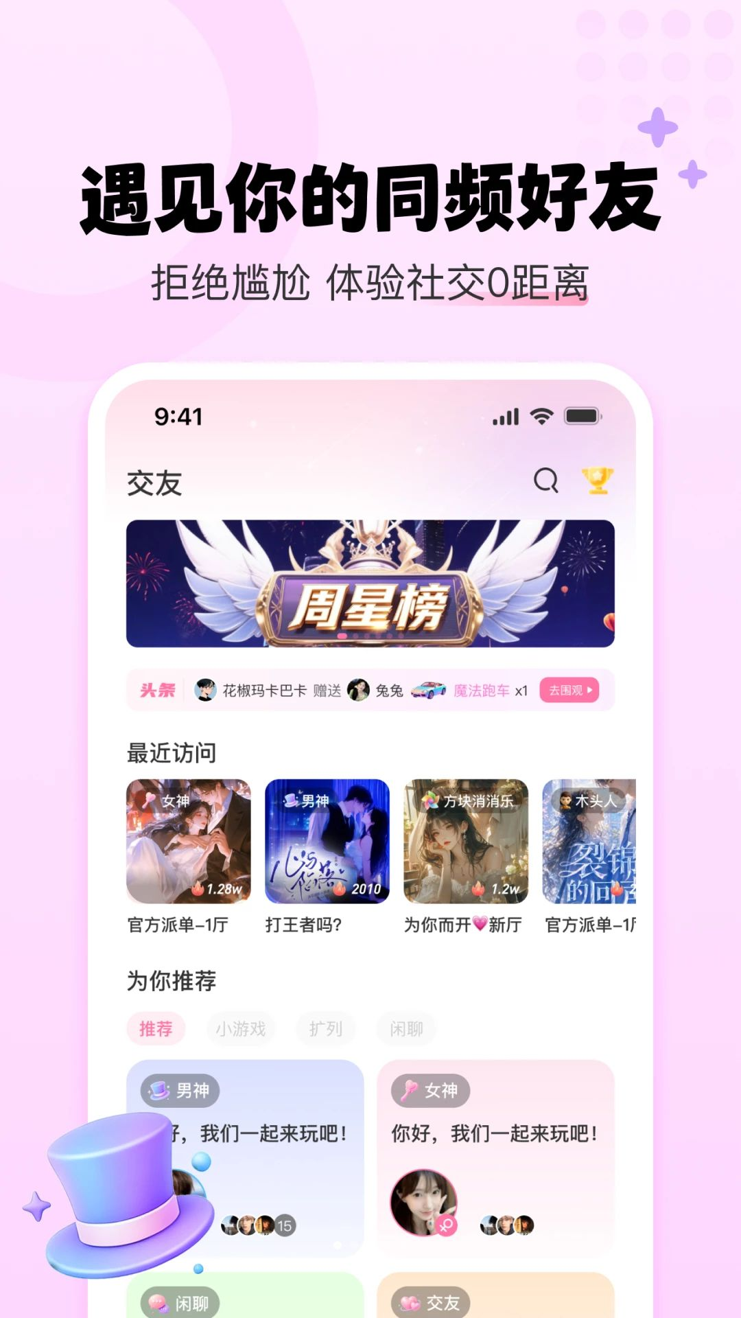 YU������ͼ2