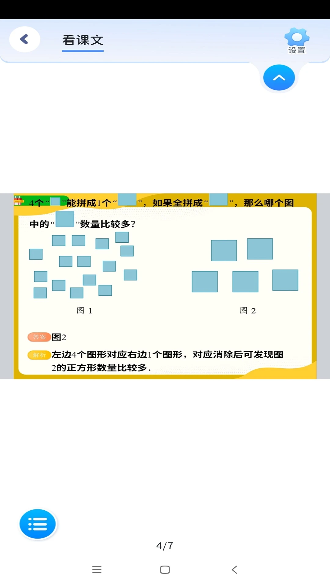 ������5.6.9.236249 �ٷ������н�ͼ