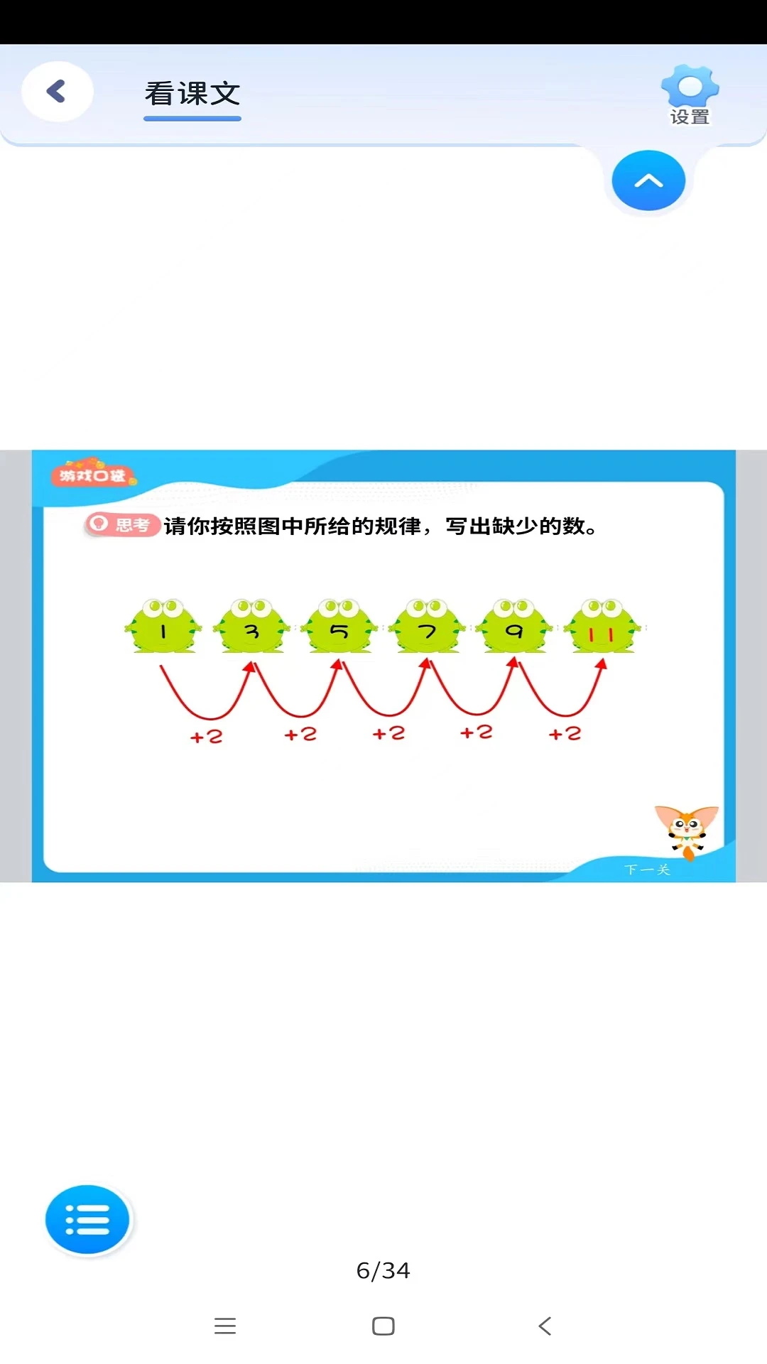 ������5.6.9.236249 �ٷ������н�ͼ
