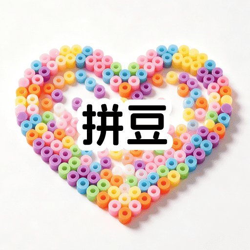 ƴ��ͼֽ����1.0.4 �ٷ���