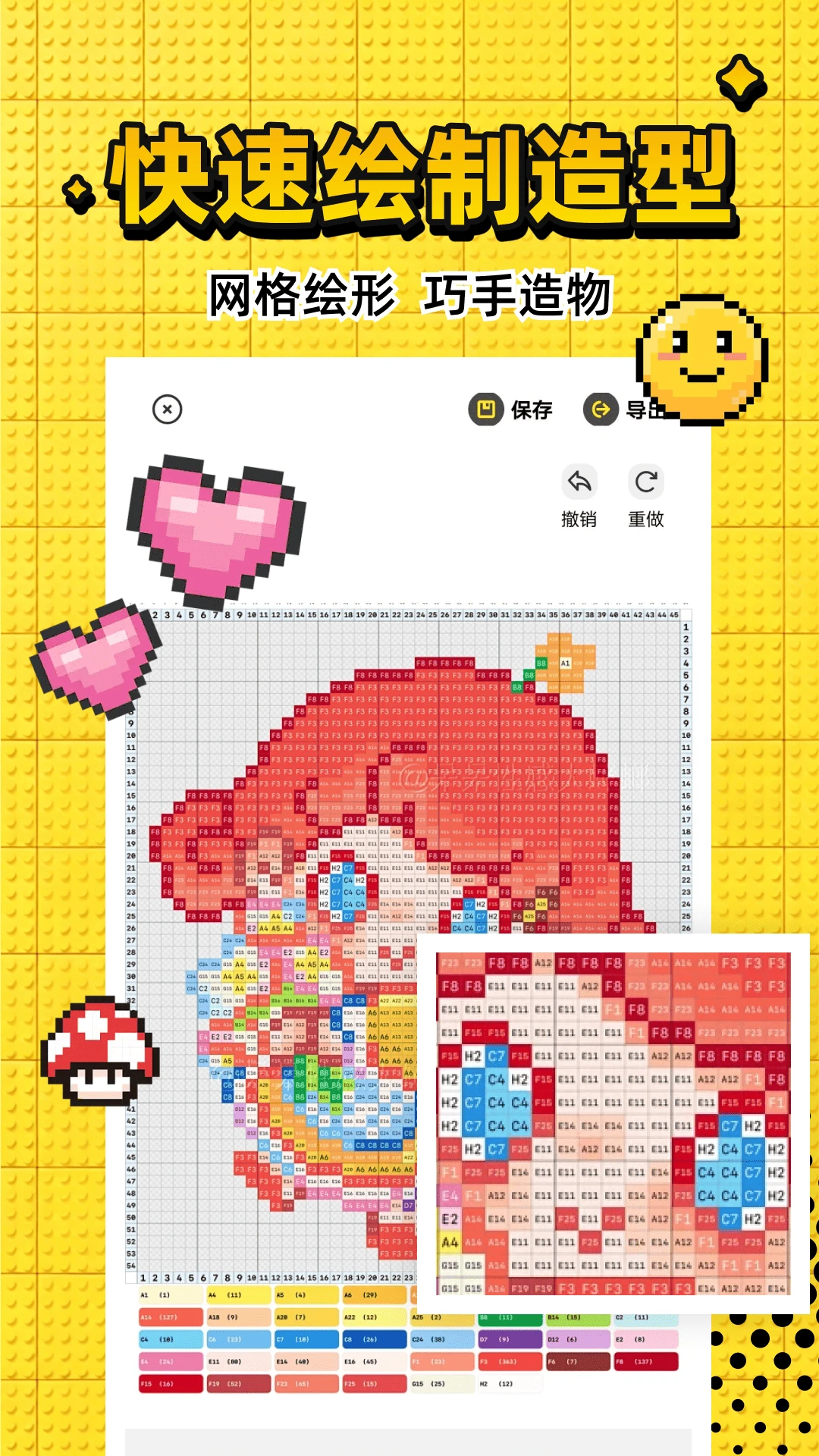 ƴ��ͼֽ����1.0.4 �ٷ������н�ͼ
