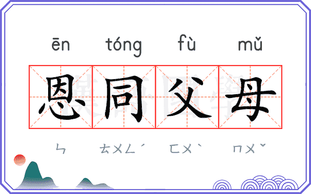 �ʸ���ĸ