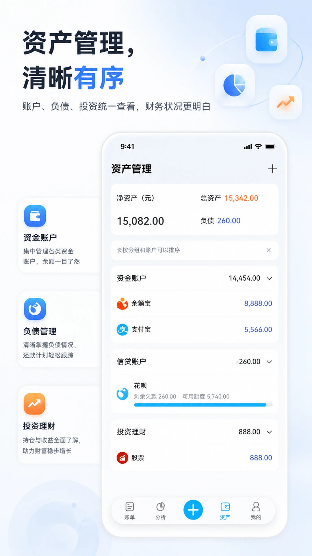 С�˱�1.8.1 �ٷ������н�ͼ
