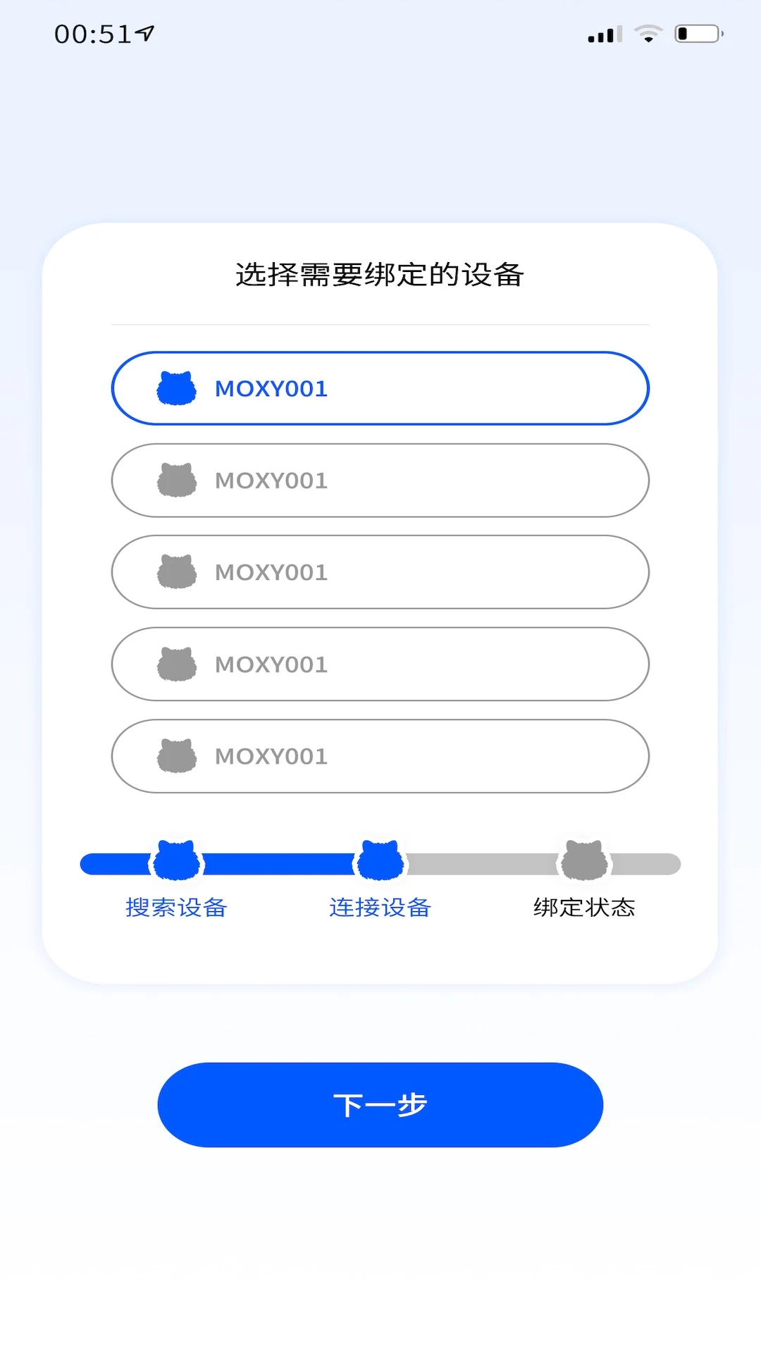 Moxy1.2.4 �ٷ������н�ͼ