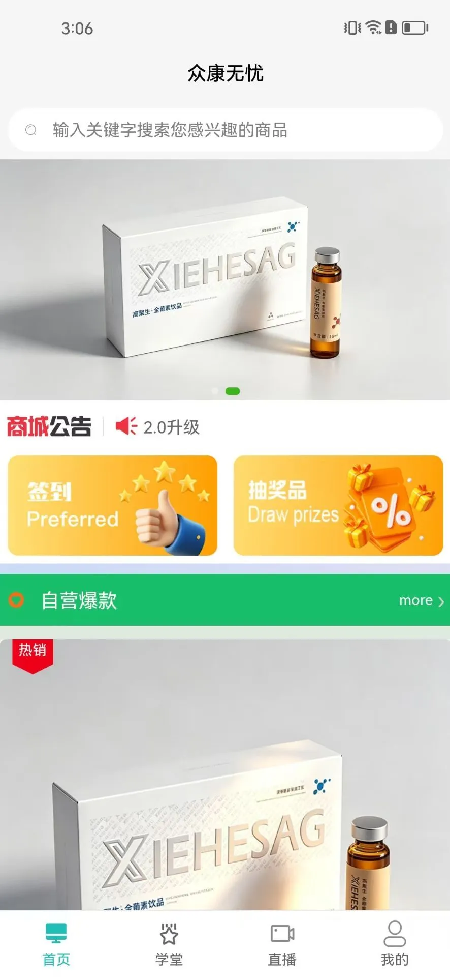 �ڿ�����1.0.5 �ٷ������н�ͼ