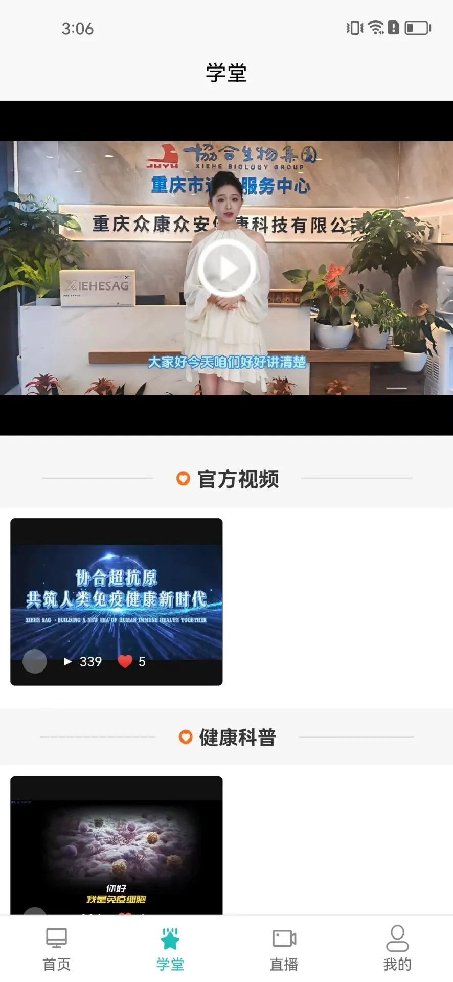�ڿ�����1.0.5 �ٷ������н�ͼ