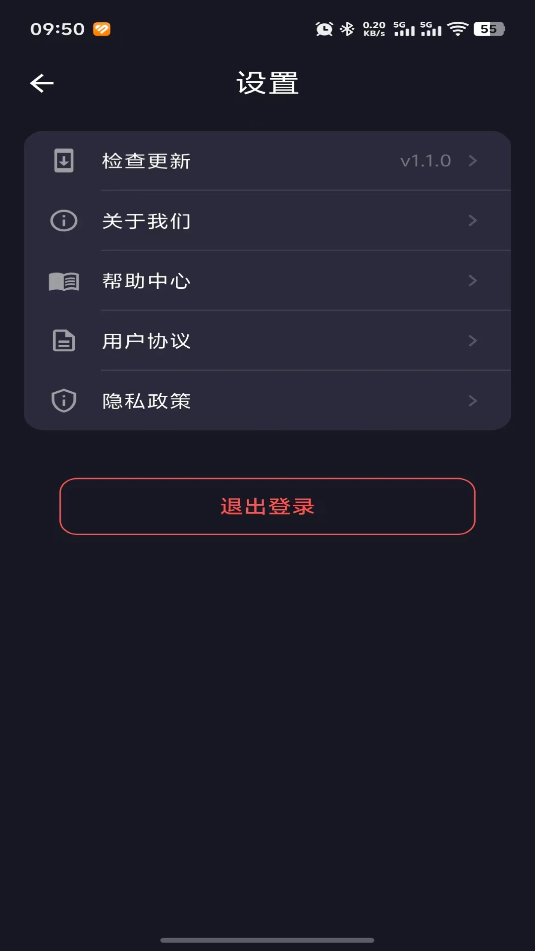 Z���㾫��1.3.0 ��Ѱ����н�ͼ